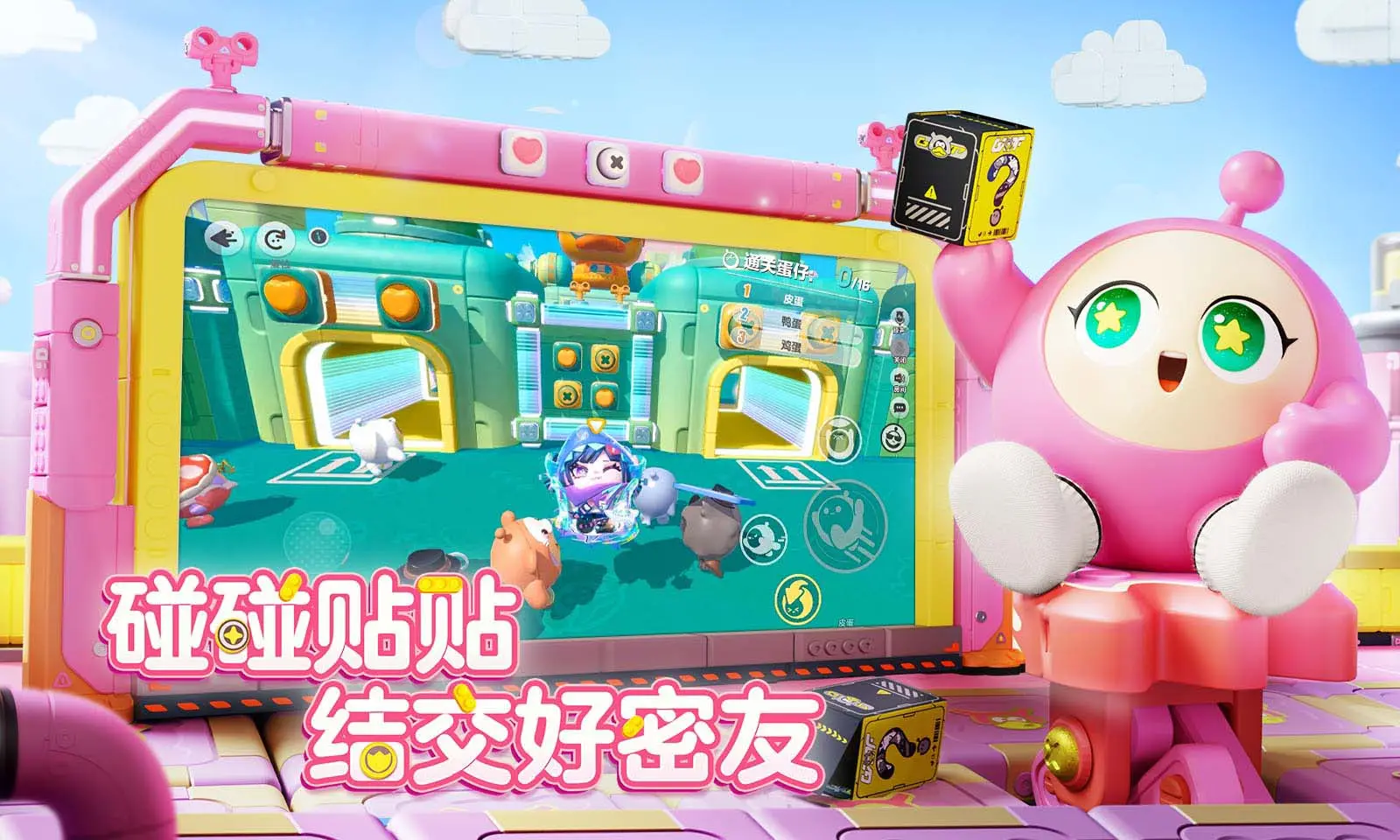 桃源深處有人家阿飛喜好是什么